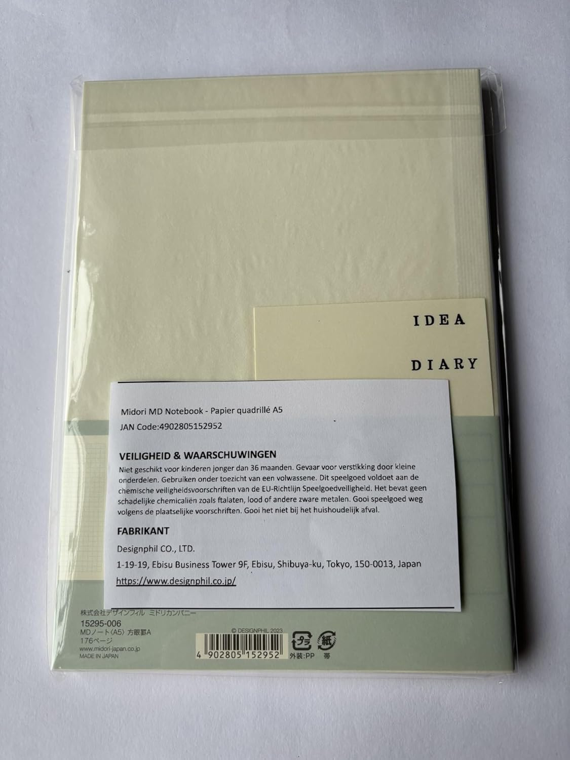 Midori 15003006 Notebook, MD Notebook, A5, Square Ruled image number 2