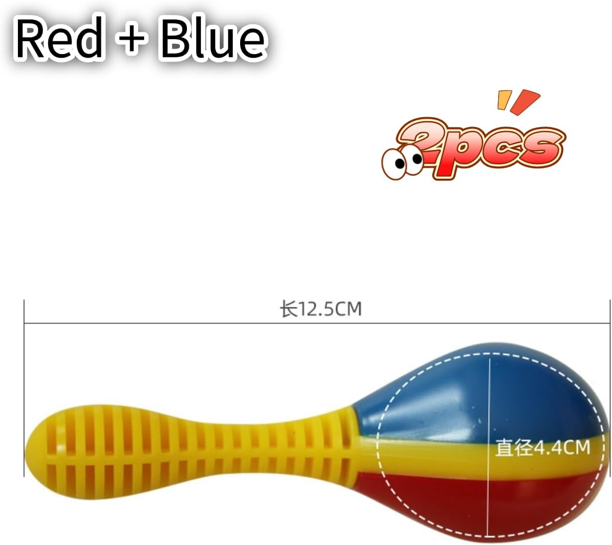 Kalione 2 Pcs Musical Hand Percussion Rattles, 12.5Cm Red and Blue Shakers with Non-Slip Handle, Party Instruments,For Adults Game Playing, Mexican Party Favors Supplies,Carnival Props image number 2