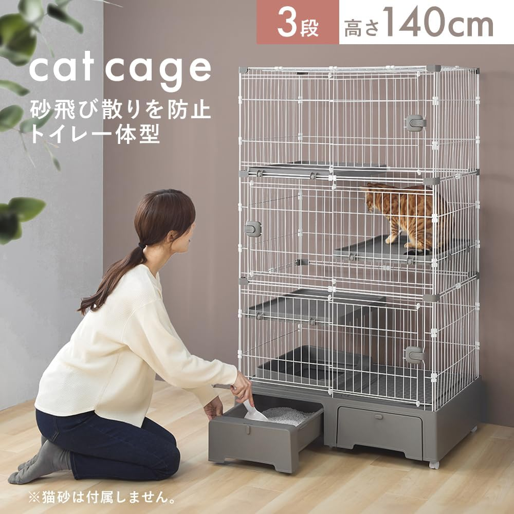 Iris Plaza MB273 Cat Cage, Integrated Toilet, Cat Cage, 3 Tiers (With Cat Sand Scoop), Gray image number 3