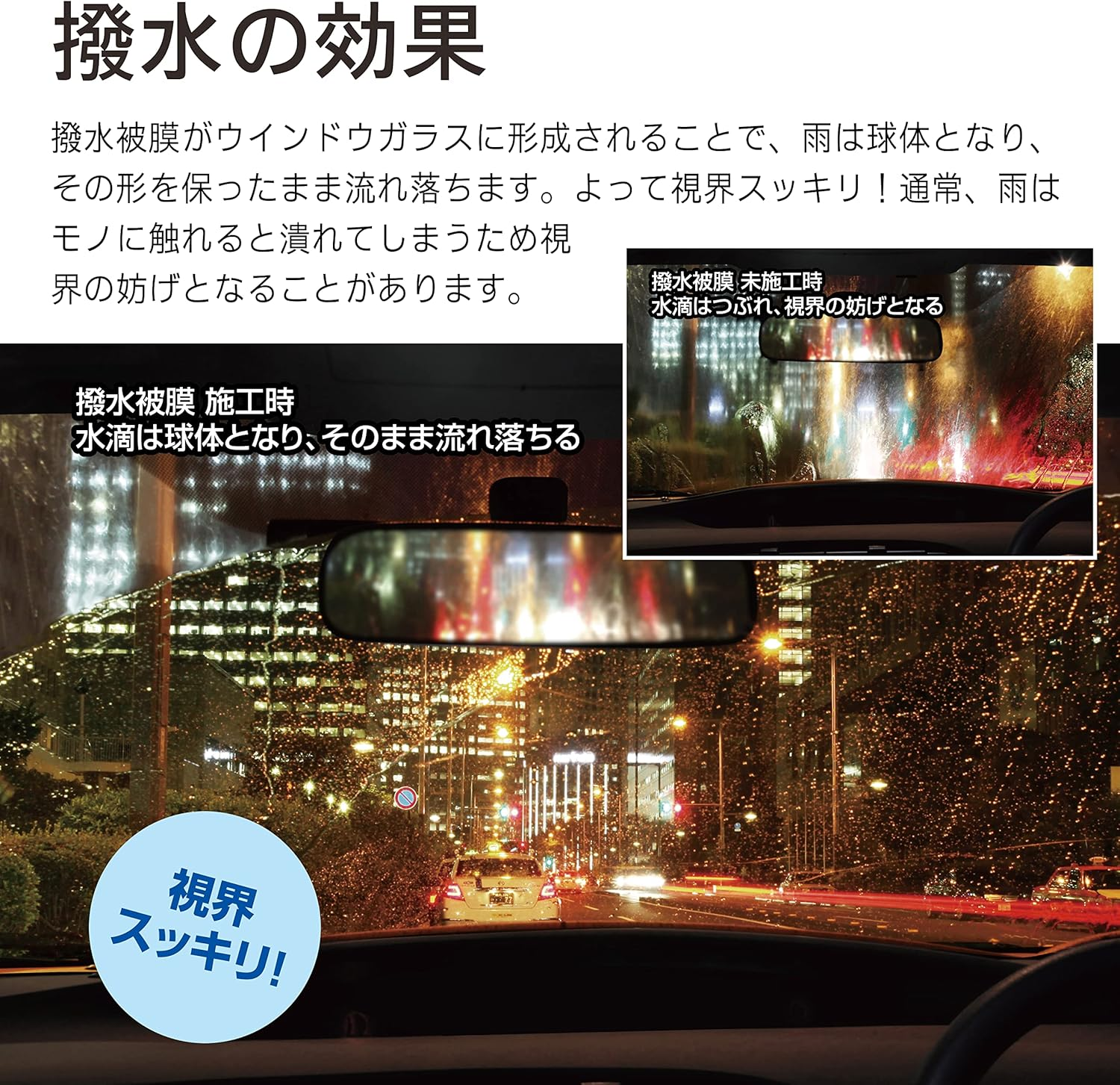 PIAA SMR475 Wiper Replacement Rubber, 18.7 Inches (475 Mm), Super Strong Silicone, Special Silicone Rubber, 1 Piece