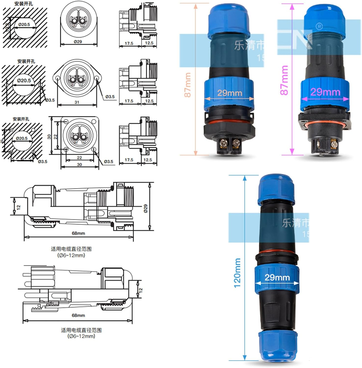 Hangton TY20 5 Pin 10A Waterproof Bulkhead Connector Screw Terminal Male Female Wire Plug Receptacle for Outdoor Electrical Device, 14Awg 6-12Mm OD