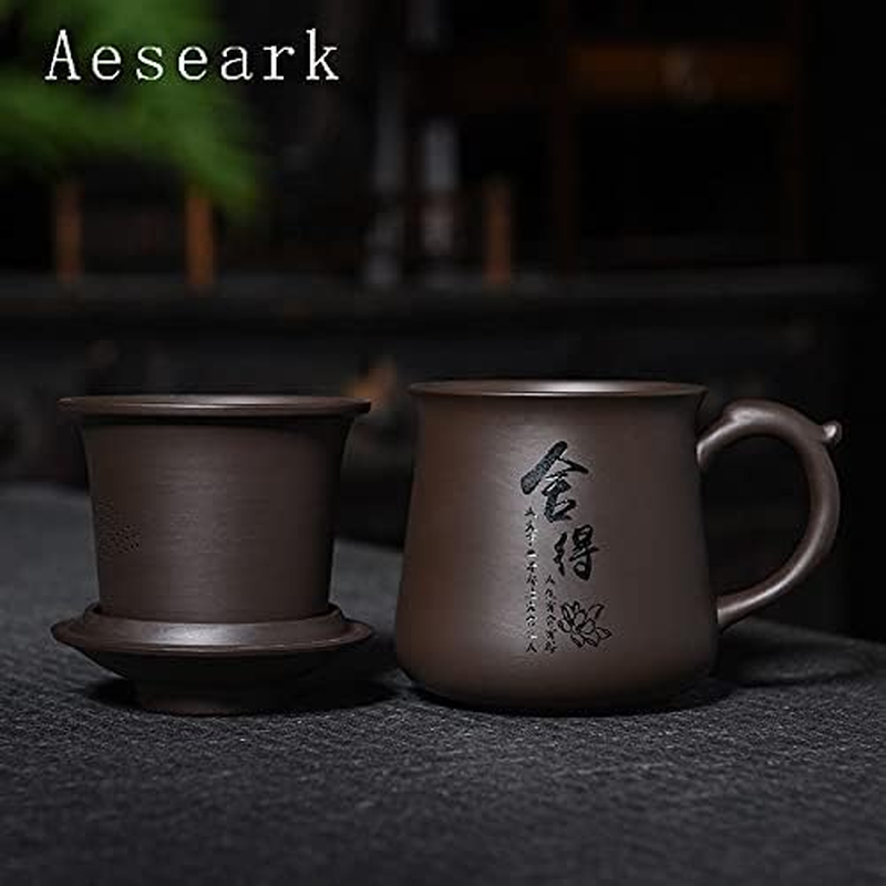 Chinese Tea Cup Set-Handmade Portable Clay Tea Cup,Ceramic Cup,Travel Tea Set Chinese-Kungfu Tea Set Coffee Mug Juice Cup,As Holiday Gifts（14.2 OZ） image number 4