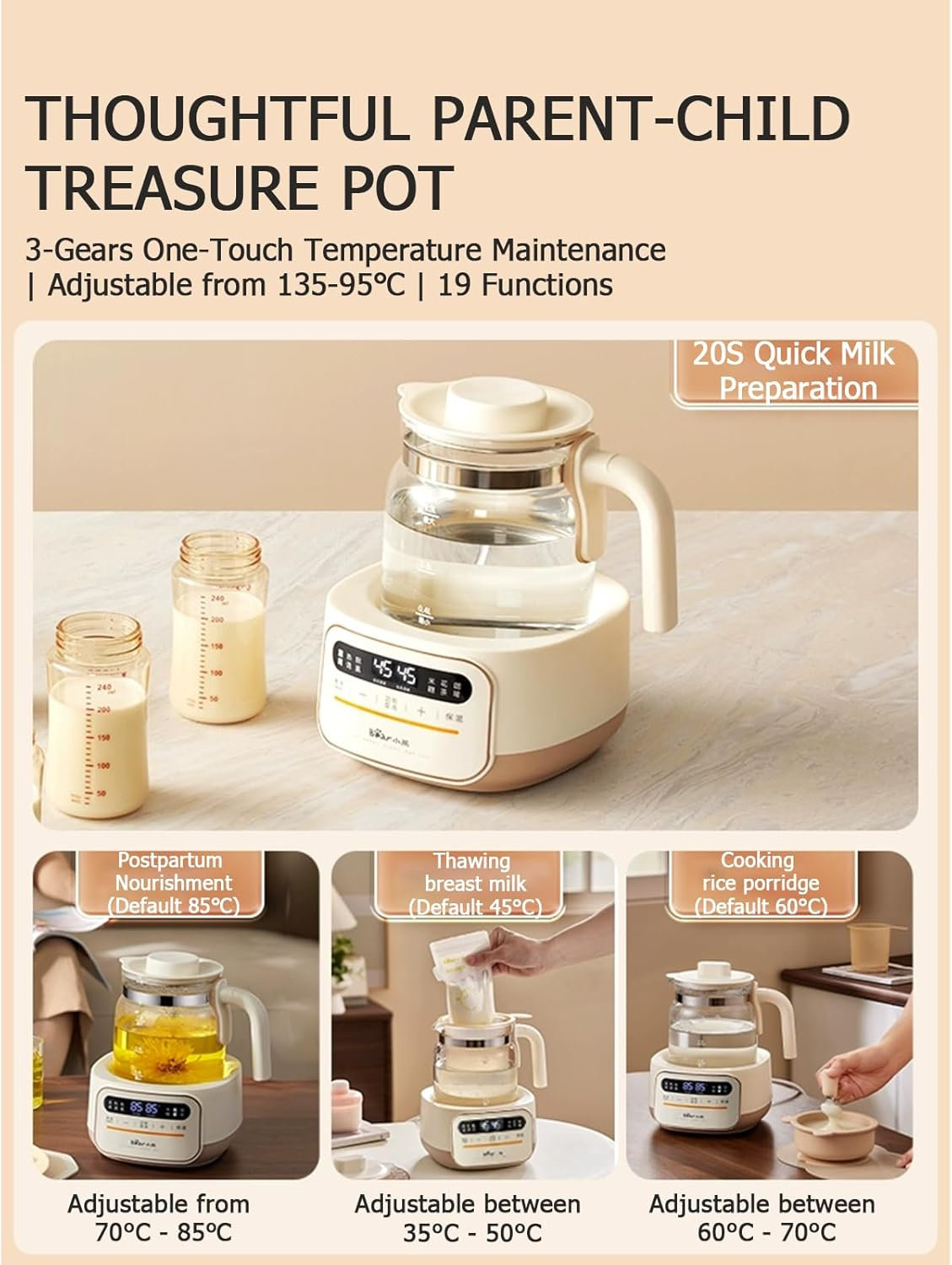 NEW Baby Bottle Warmer, 1.3L Formula Maker with &plusmn;1℃ Precision, 72H Keep Warm, 316 Stainless Steel & One-Key Purification (Chinese Panel)