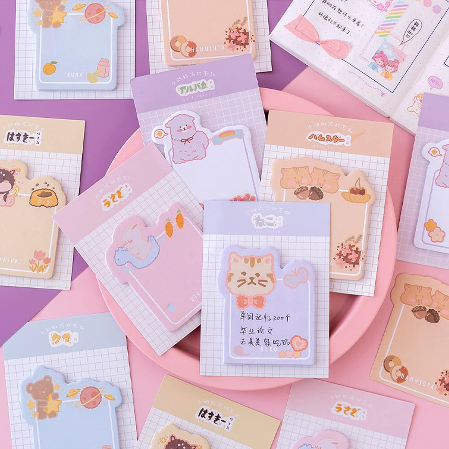 6 Pack Sticky Notes Cute, Self-Stick Memo Pads Pastel, Sticky Memo Pads Cartoon Animal, 180 Sheets Total, Small, 6 Styles, Party Gifts