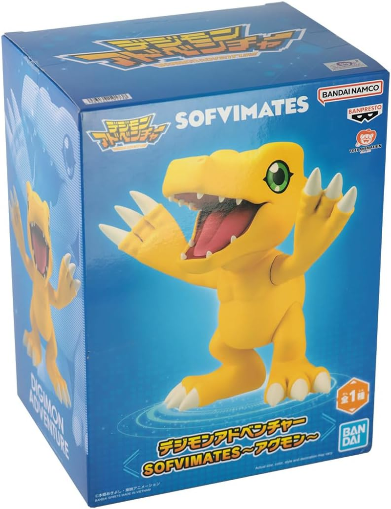 Banpresto Digimon Adventure Sofvimates Agumon image number 2