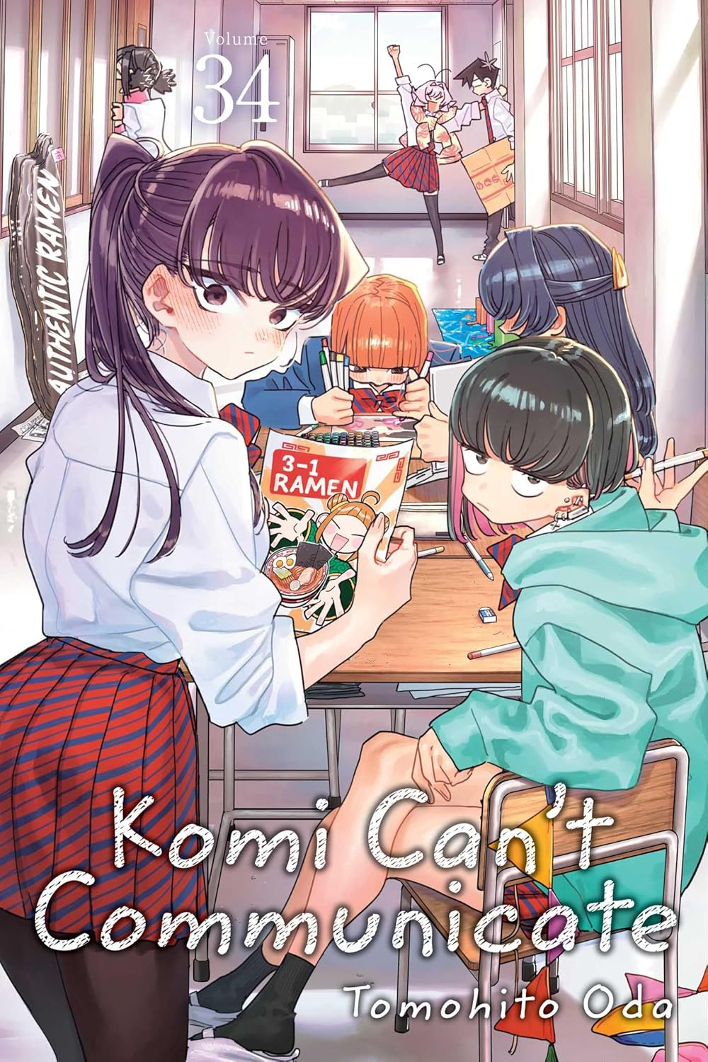 Komi Can'T Communicate, Vol. 34 (Volume 34) image number 1