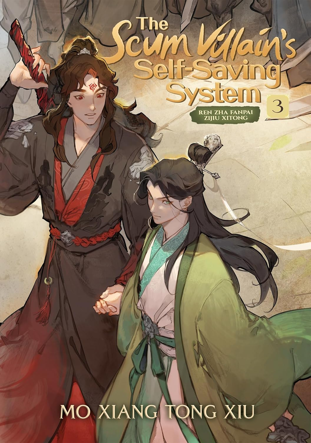 The Scum Villain'S Self-Saving System: Ren Zha Fanpai Zijiu Xitong (Novel) Vol. 3