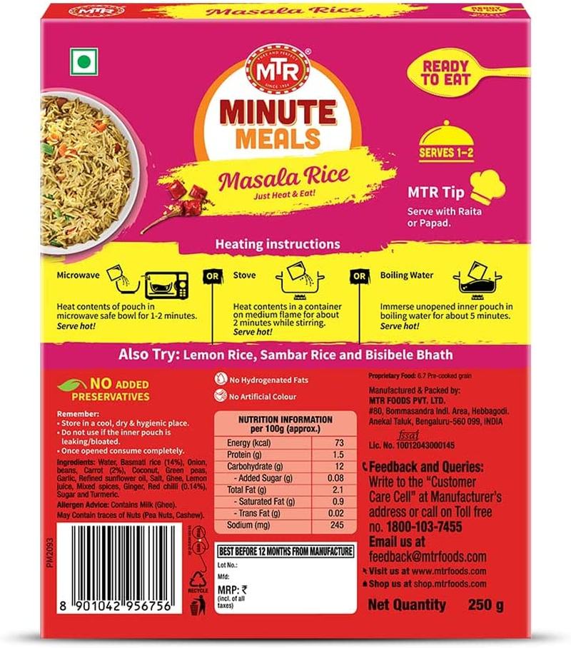 MTR Ready-To-Eat Masala Rice, 250 G image number 4