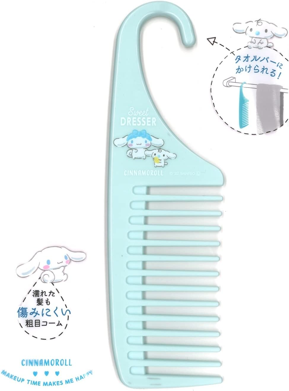 Friend Cinnamoroll Wide Tooth Shower Detangling Comb with Hook
