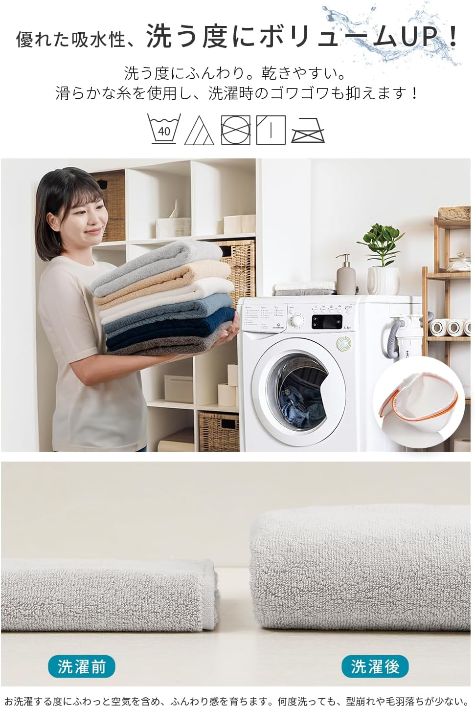 AIFY Face Towels, Set of 10, Thick, Lightweight, Quick Drying, Durable, Fluffy Cotton, Hair Resistance, Antibacterial, Odor Resistant, Instant Absorption, Hotel Specifications, Plain, Gentle on Hair image number 2