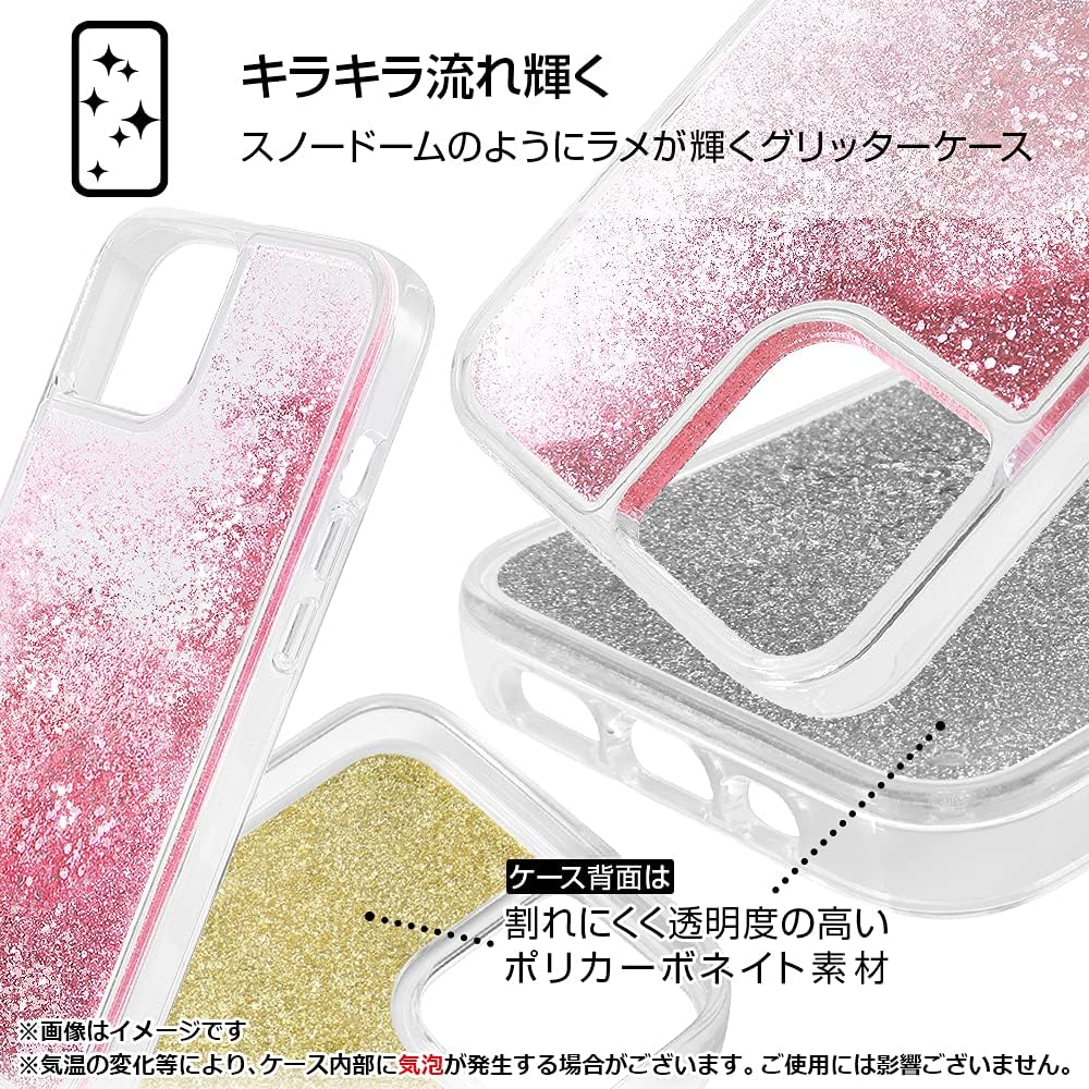 Inglem Iphone 13 Pro Glitter Glitter Case/Pokemon/Gengar image number 2