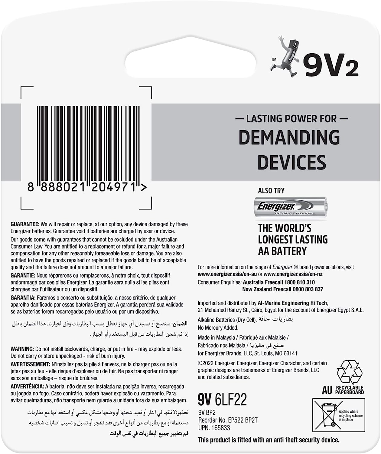 Energizer Max plus 9V Alkaline Batteries - 2 Pack image number 6