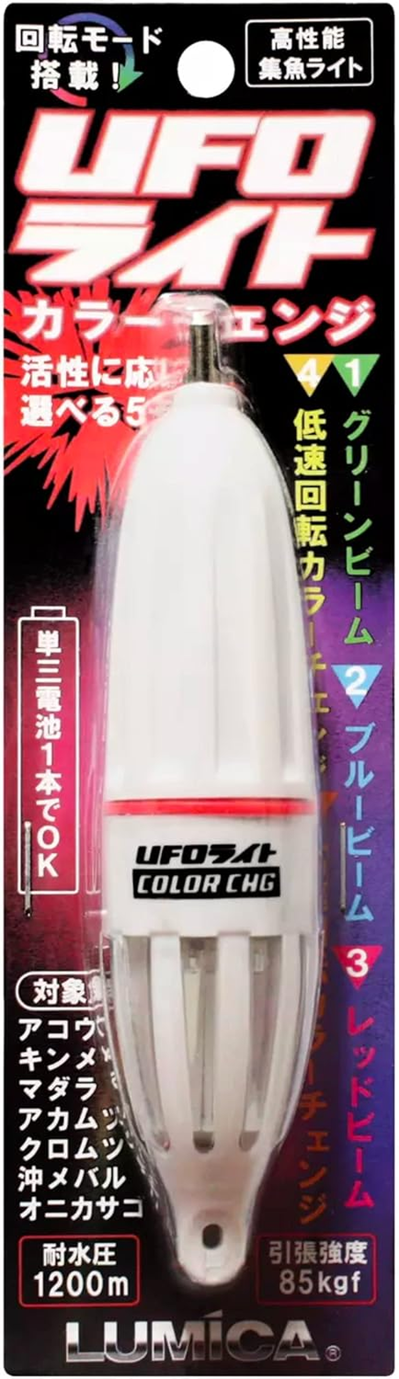 Lumica (Nippon Chemiluminescence) UFO Light Color Change C20258 image number 1