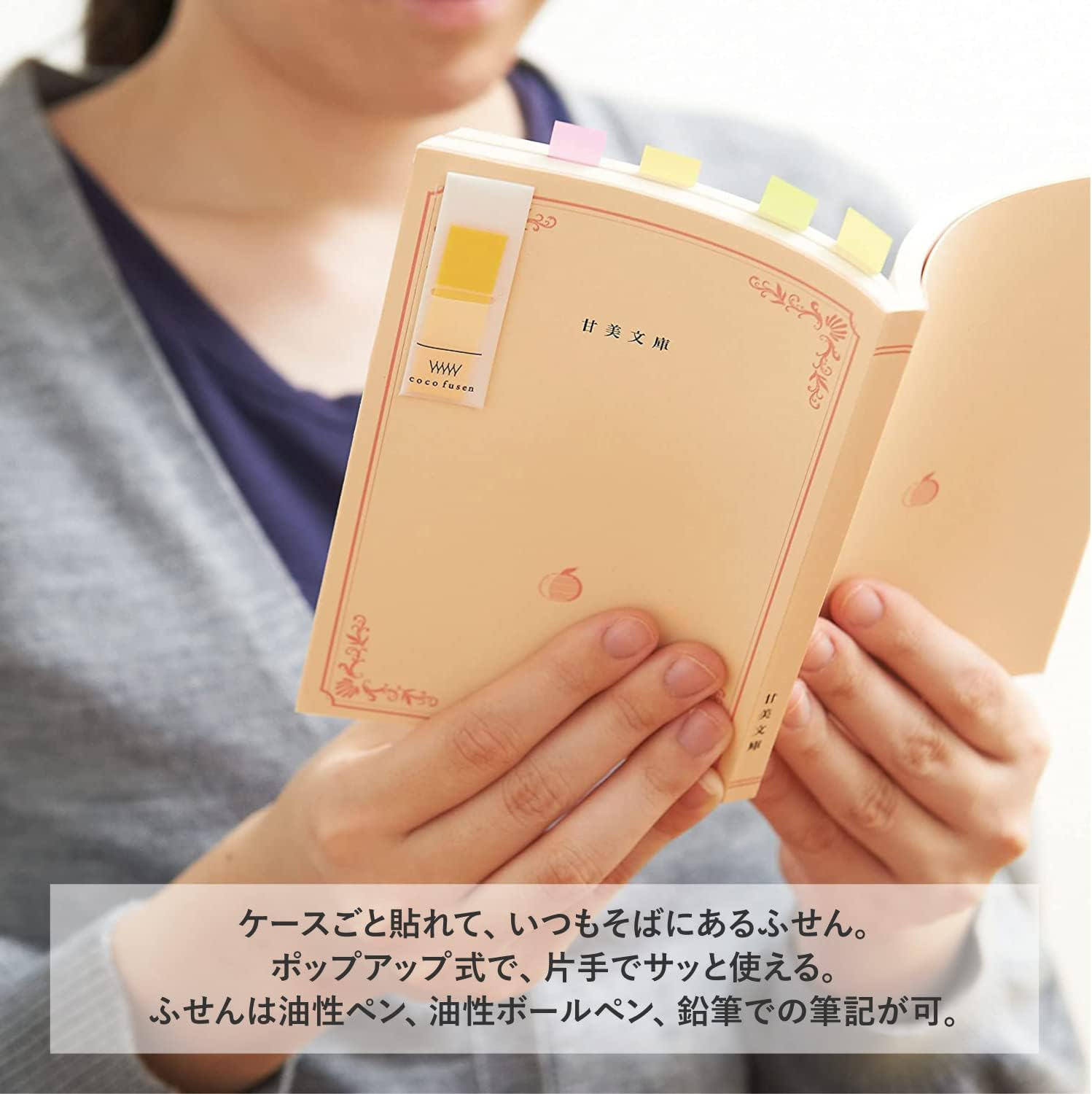 Kaminido Fusen Kokofsen Color 2 Piece Set Blue CF-1001 AZ image number 3