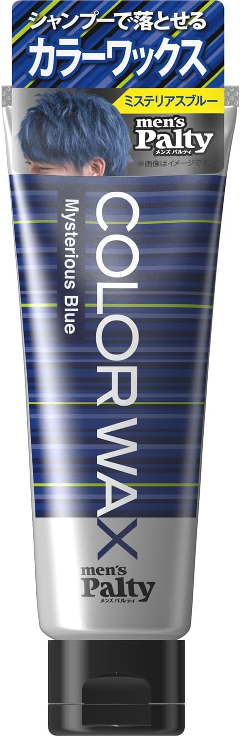 Men'S Palty Color Wax Cool Silver 70G