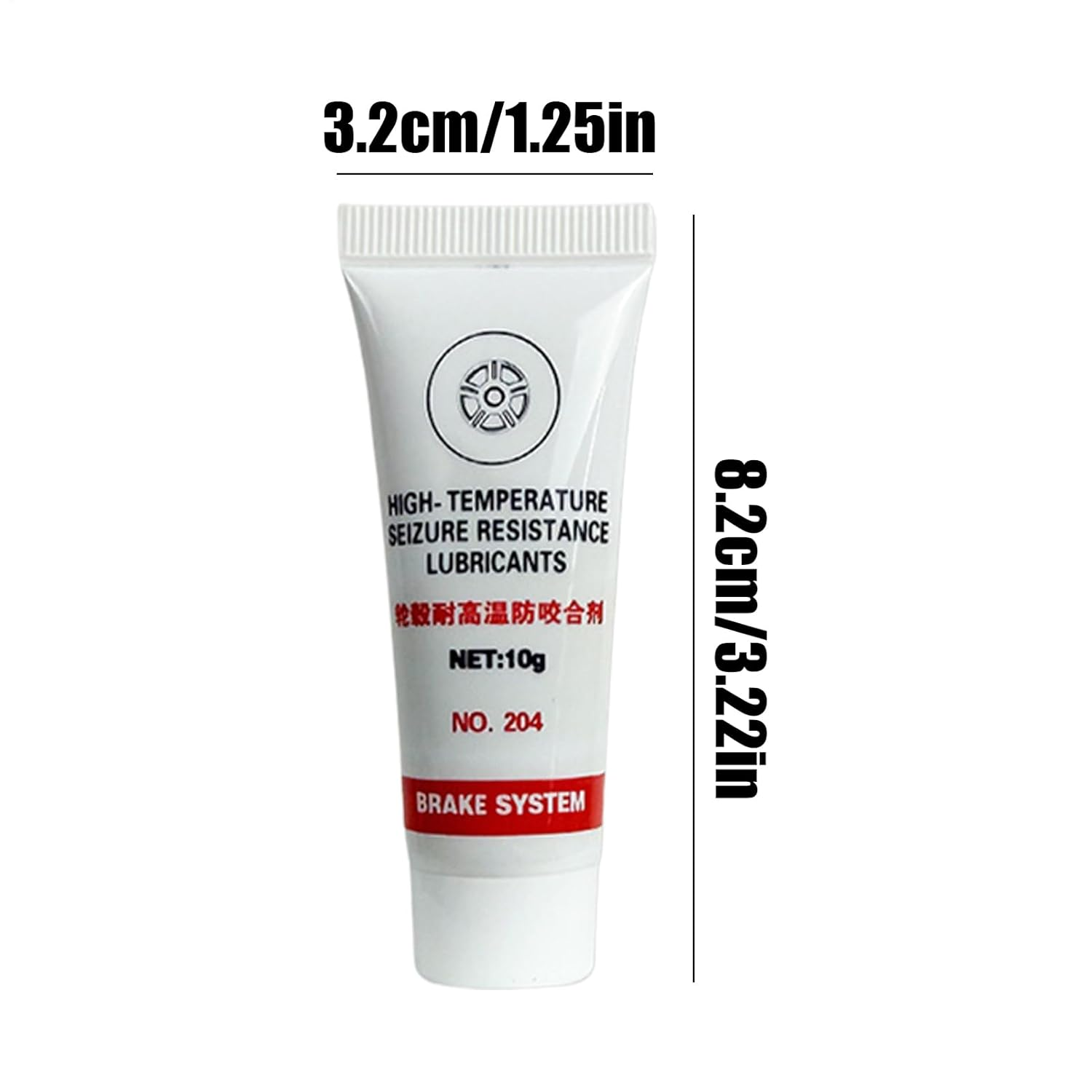 Brake Grease | Anti-Seize Thread Lubricant - Anti-Rust Compound Portable 10 Piece for Car Thread Bolt Hub Disc Spark Pin image number 4