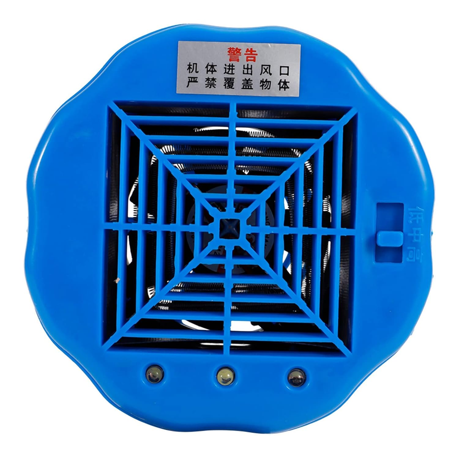 Efficient Heating, Precise Temperature Adjustment, Safe Cultivation Heating Lamp, Promoting Digestion, for Animal Construction image number 4