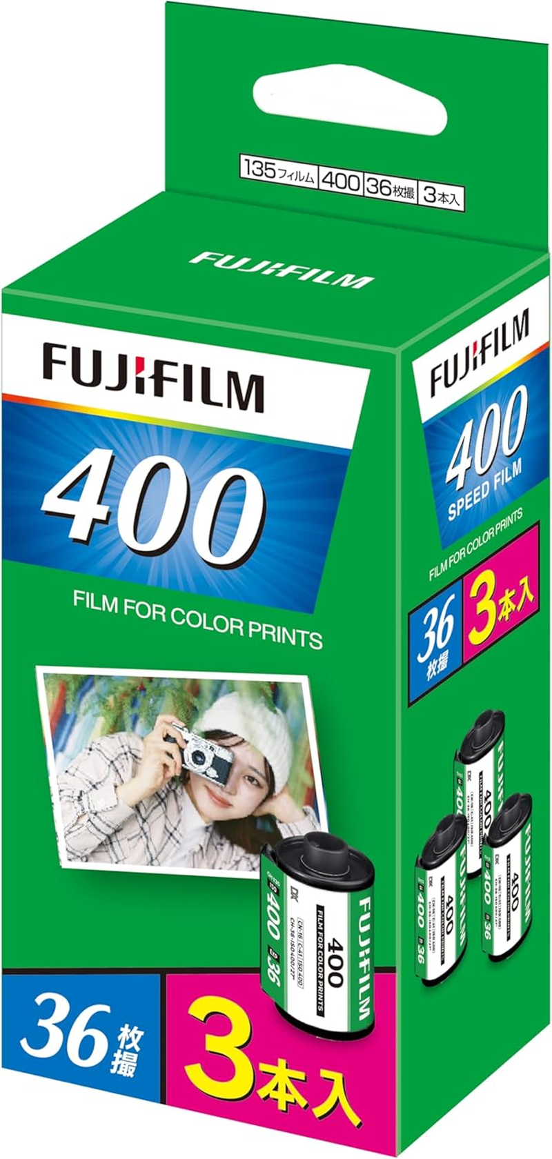 Fujifilm 35Mm Color Negative Film Fuji Color ISO 400 36 Exposures 3 Pack 135 400 EC 36EX 3PK image number 1