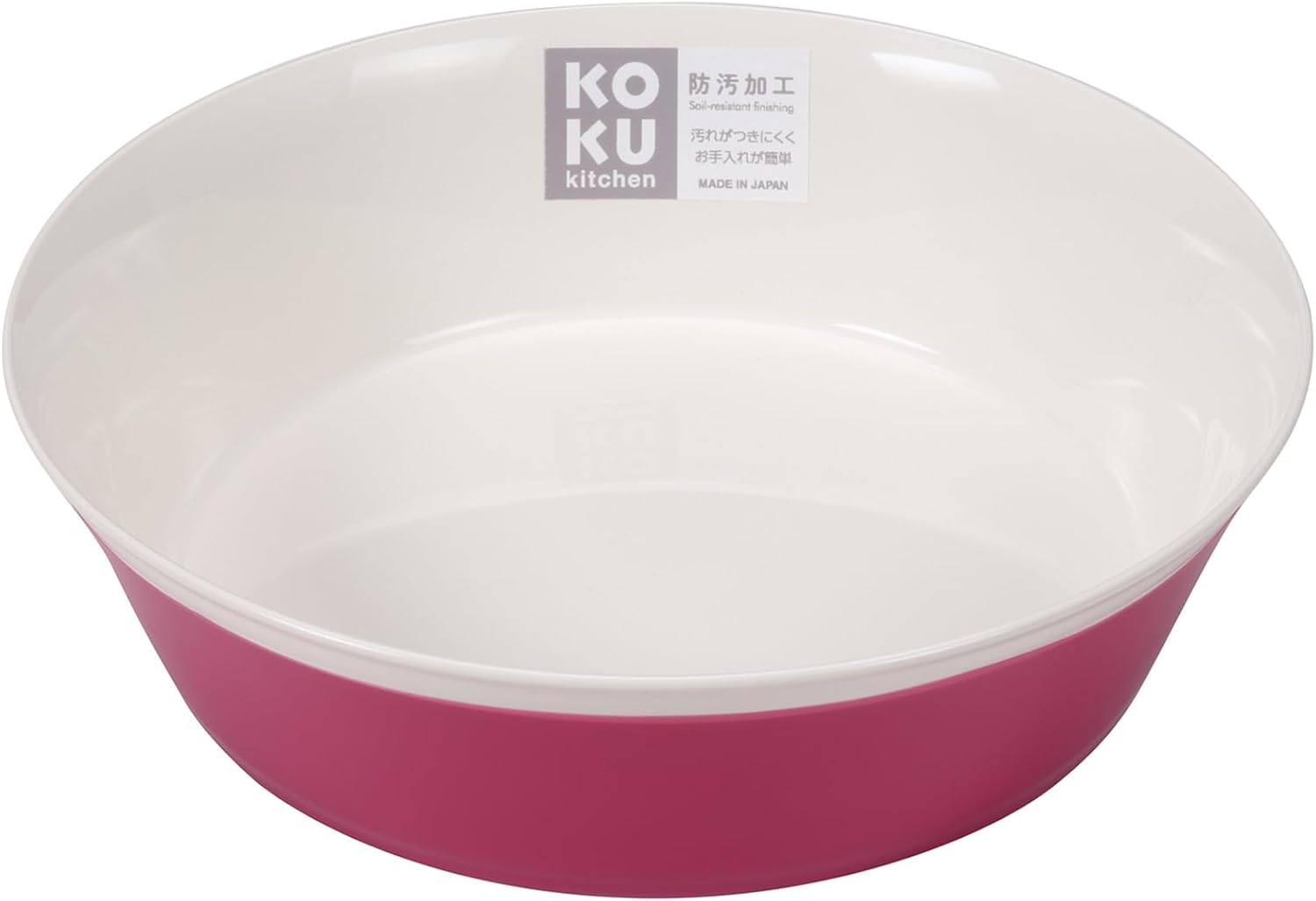 KOKUBO KC-225 round Flat Plate, Large, Iron Blue, 8.9 Inches (22.5 Cm), Made in Japan, Dishwasher-Safe, Kitchen, Cooking, Dishware, Heat-Resistant, Microwave Compatible, Lightweight, Plastic,