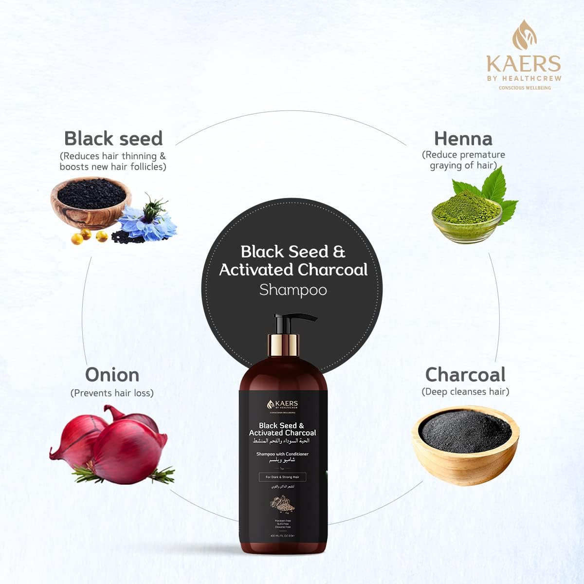 Kaers Herbal Black Seed & Activated Charcoal Shampoo | for Dark & Strong Hair | 400 ML image number 5
