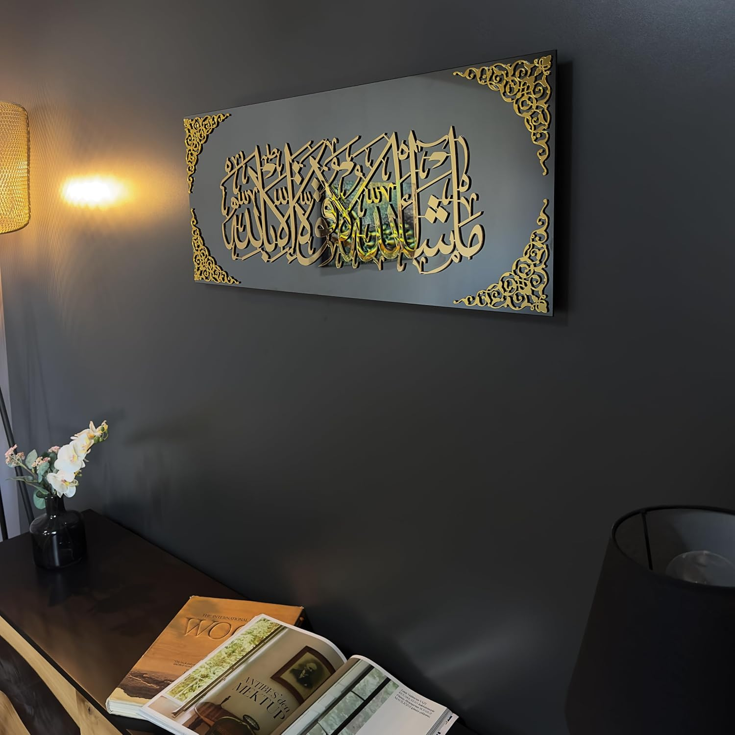 Iwa Concept Mashallah La Quvvete Illa Billah Black Mirror Tempered Glass Art | Islamic Ramadan Wall Decorations | Modern Muslim Housewarming Gift | Arabic Calligraphy | Quran Wall Art | (MED_GOLD) image number 4