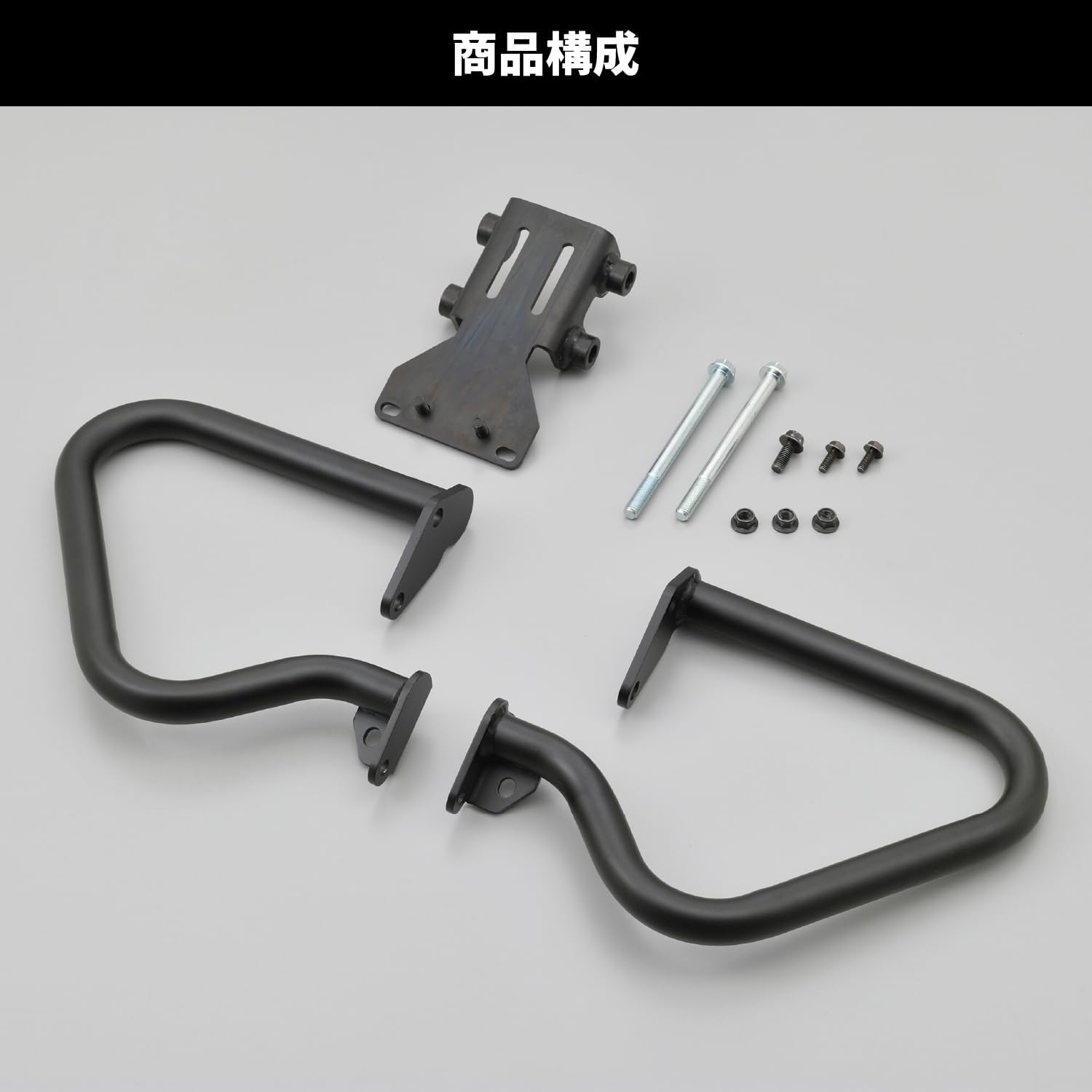 Daytona 22102 Motorcycle Engine Guard, for GB350/S (21-22), Diameter 1.0 Inches (25.4 Mm), Pipe Engine Guard, Lower (Cannot Be Installed Simultaneously with Upper) image number 4