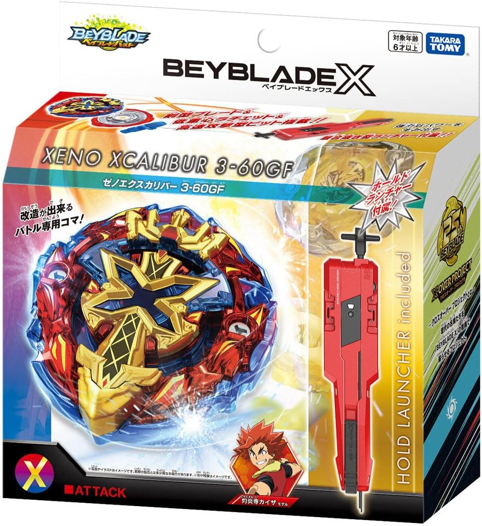 Beyblade X BX-00 Starter Xeno Excalibur 3-60GF image number 2