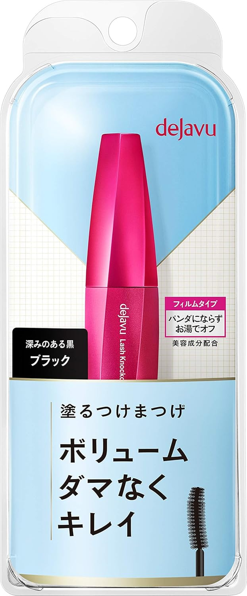 Deja Vue Lash Knockout Extra Volume E1, Black, Liquid X 1