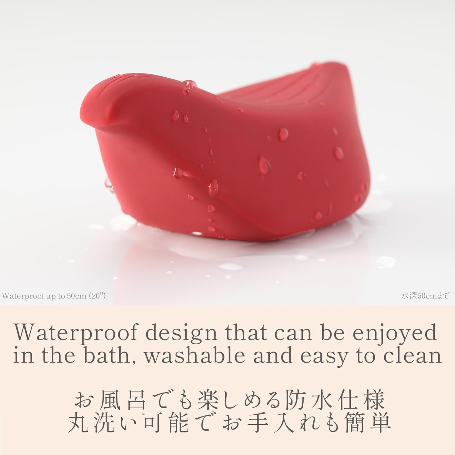 Iroha + KUSHI - Beige