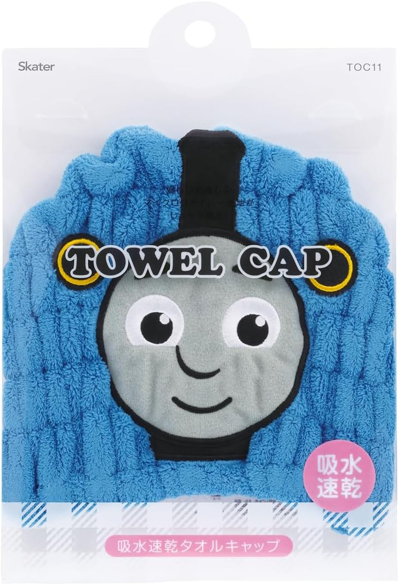Skater TOC11-A Thomas the Tank Engine Boys Absorbent Quick Drying Towel Cap Hair Drying Towel image number 1