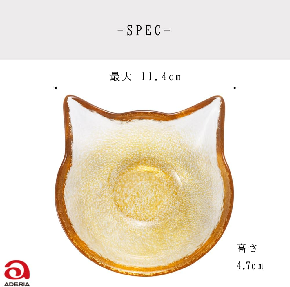 Aderia F75146 Coco Cat Glass Small Bowl, Made in Japan, Coconeco Craft Tea Cat Shaped Small Plate Set, Stylish, Cute, Present, Gift, Wedding, Moving, Celebration, New Life, Living Alone, Japanese image number 6
