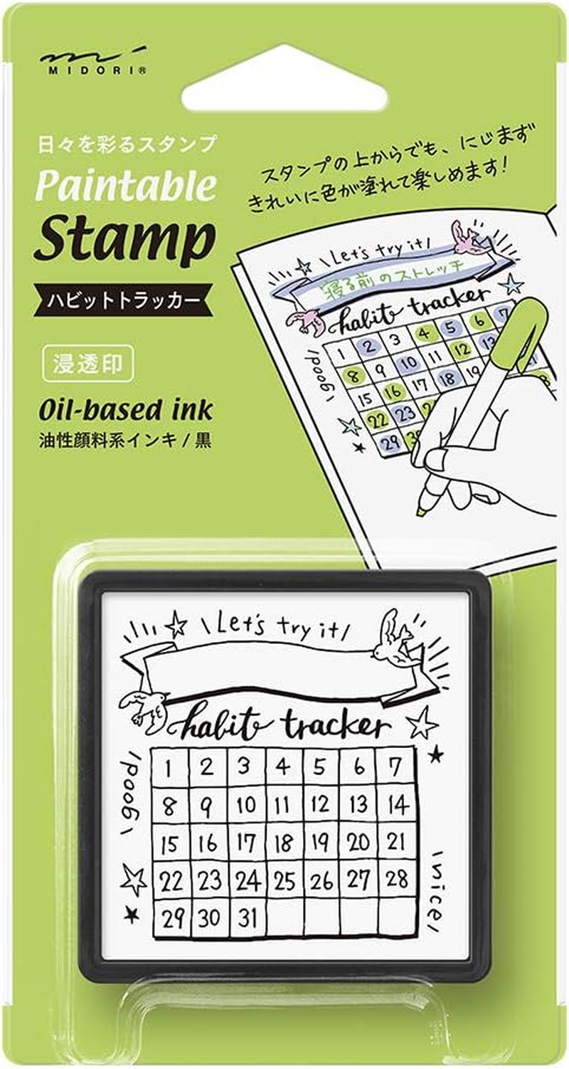 DESIGNPHIL 35392006 Midori Stamp, Infiltration, Hubbit Trucker Pattern image number 4