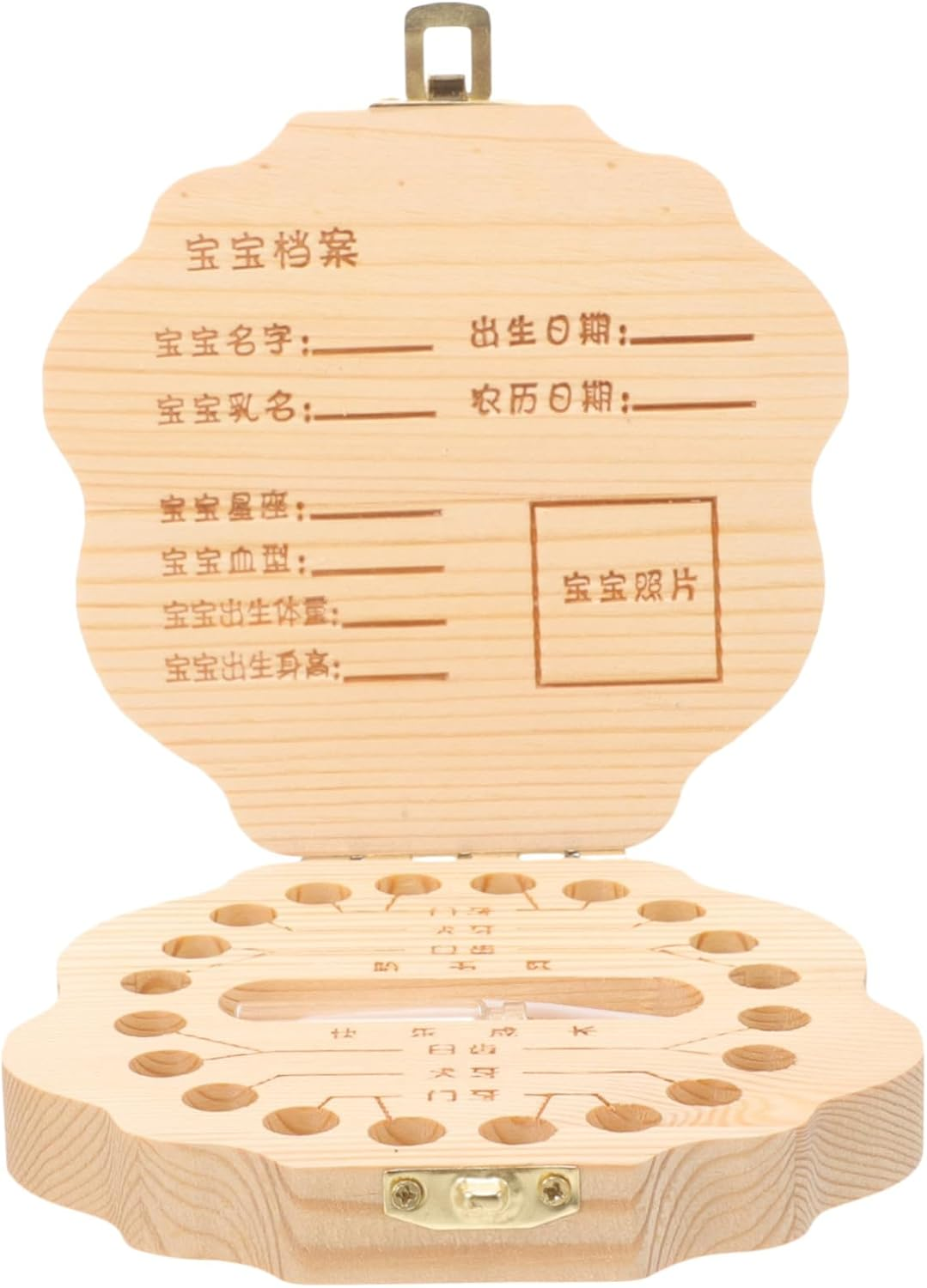 GARVALON Wooden Boys and Girls Deciduous Teeth Storage Girl Educational Toys Denture Container Teething Tooth Fairy Keepsake Box image number 4