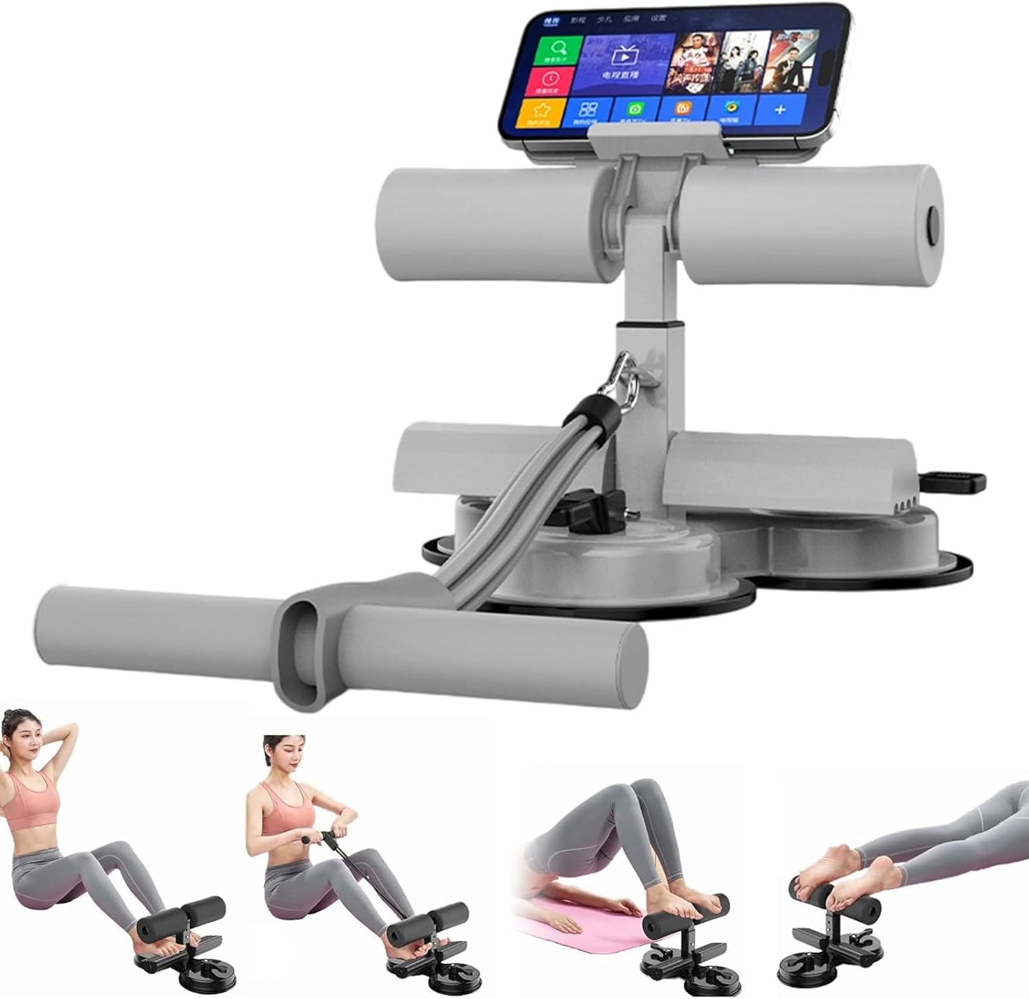 Portable Sit up Bar with 3 Strong Suction Cups-Sit up Bar Foot Holder, Adjustable Height Abdominal Trainer with Removable Phone Holder, Home Gym Fitness Essential Ab Workouts & Core Exercise