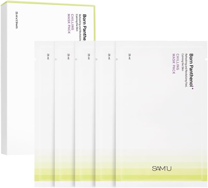 SAM'U Born Panthenol Fulling Mask &ndash; Korean Facial Sheet Mask with Plant-Based Collagen & Squalane for Nourishing Care &ndash; Hydration & Nutrition Face Mask, Korean Glass Skin Care Face Mask (5 Sheets)