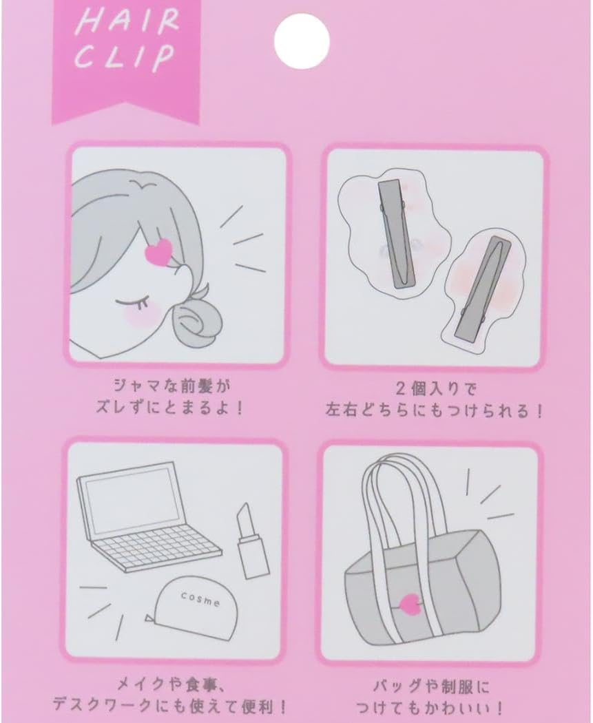 Camio Japan 225946 Hair Clip, Matte Hair Clip, Berry Berry, Tangerine image number 2