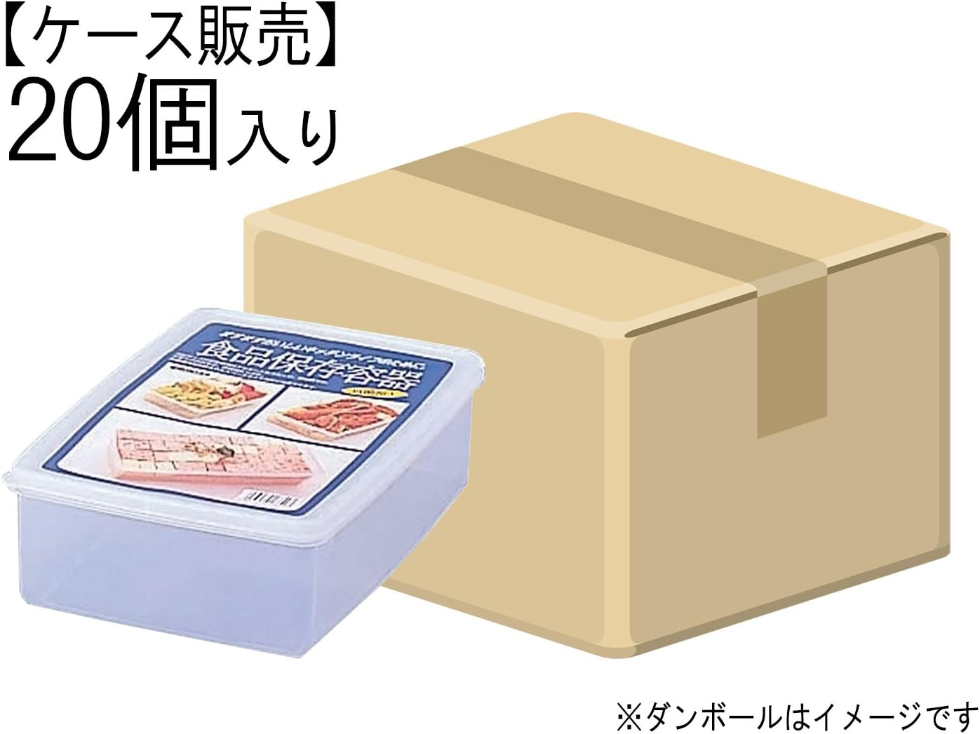 (Case Volume) Japanese-Made Food Storage Container SS-3 Natural 20 Pieces 071651