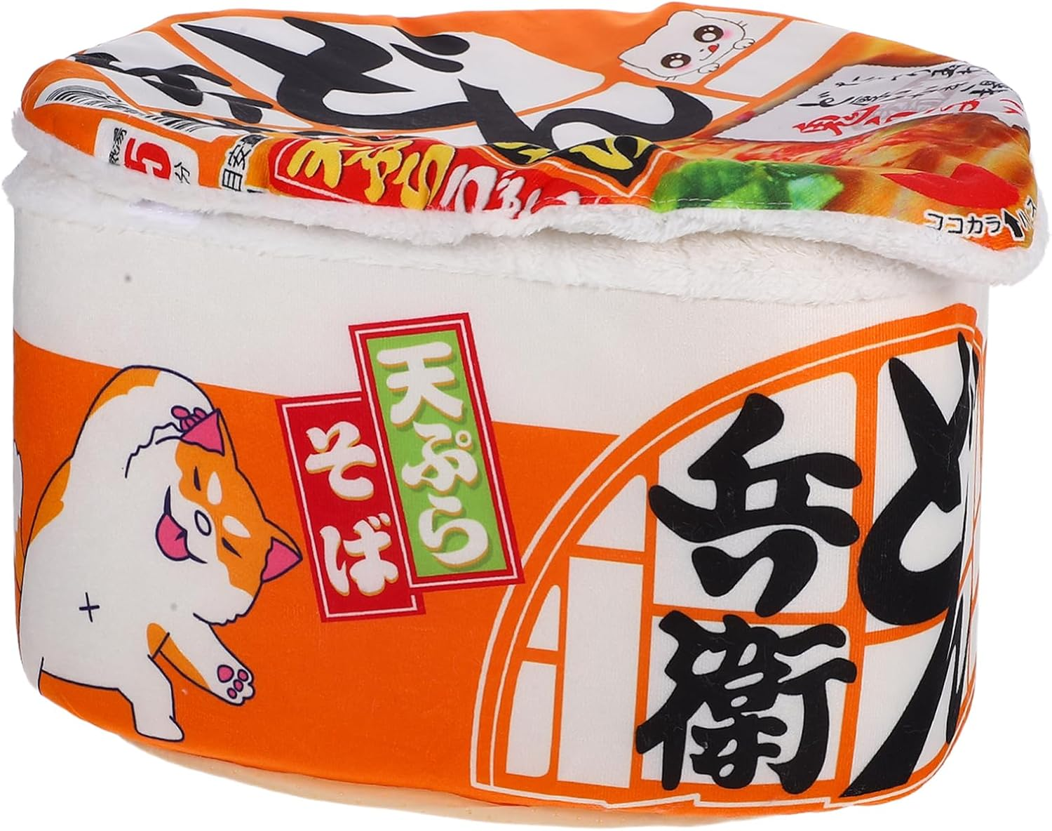 Cozy Ramen Shaped Cat Bed Plushy Detachable and Washable Design for Cats Unique Fun Noodle Style Nest and Play image number 3