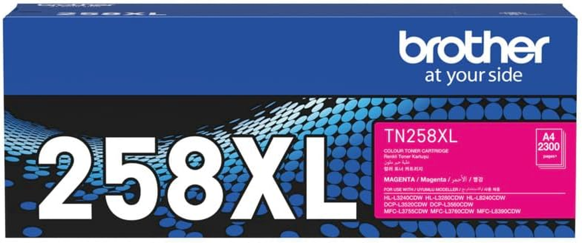 Brother Genuine TN258XLBK, High Yield Black Toner Cartridge, Page Yield up to 3000 Pages