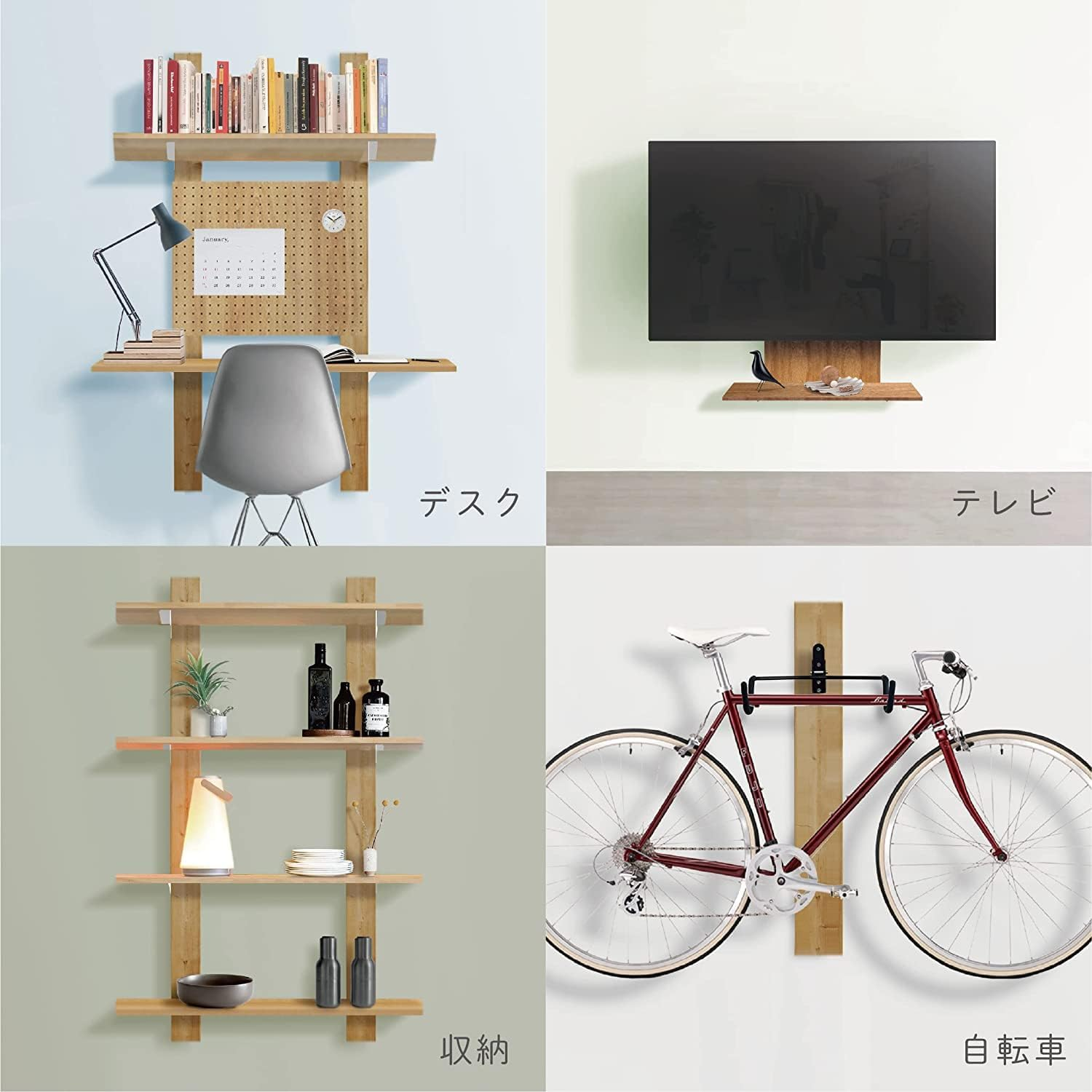 Aiwa Metal Stand BAR6 AP-3027B Set of 6 image number 1