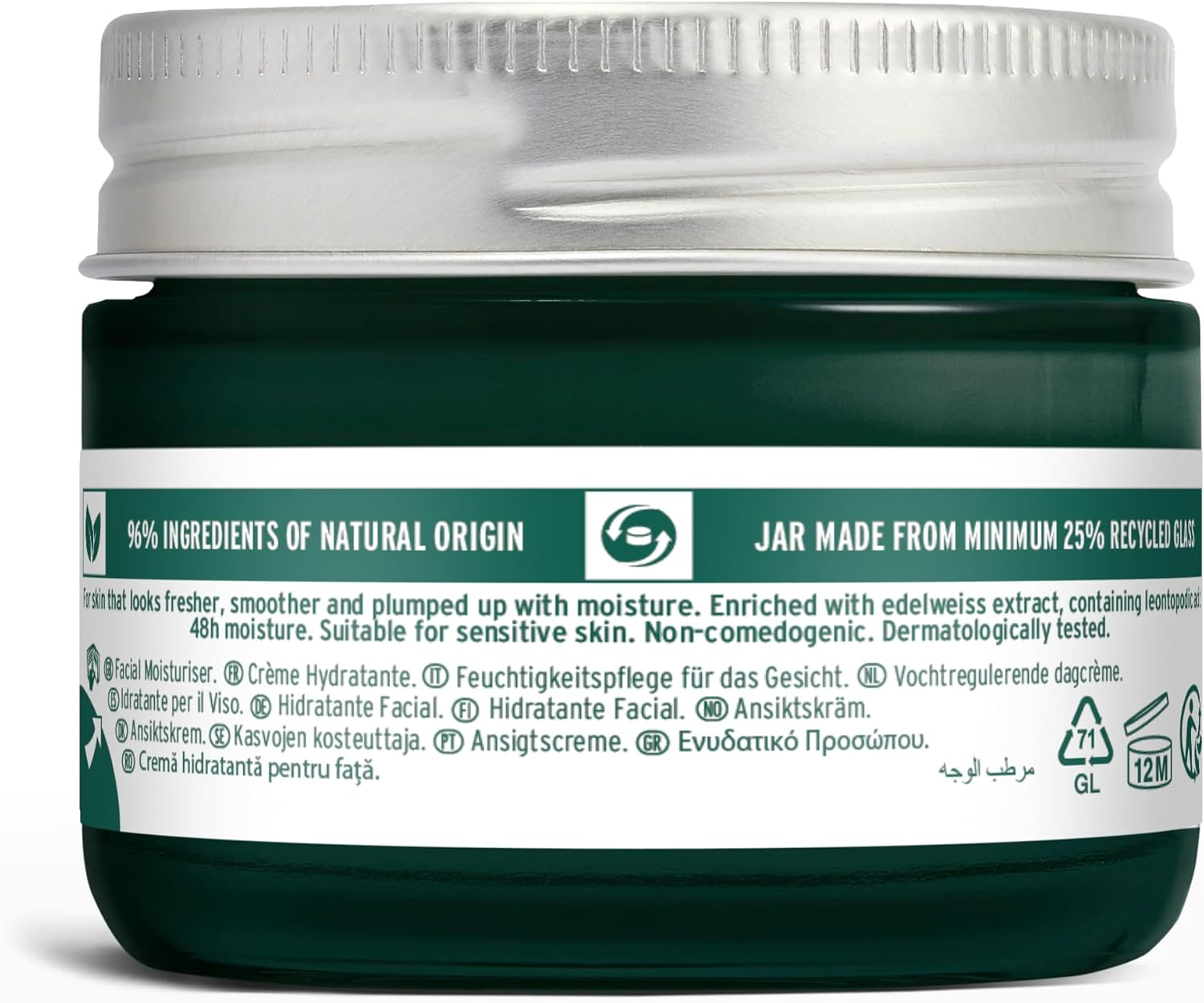 THE BODY SHOP Edelweiss Smoothing Day Cream 50 Ml image number 4