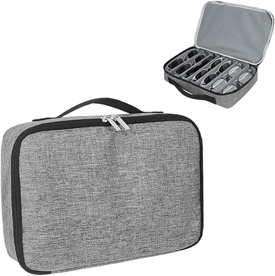 Travel Sunglasses Organizer Glasses Case, Adjustable 7 Slots Eyeglasses Storage Holder for Multiple Eyeglasses, for Multiple Eyeglasses Hard-Shell Portable Storage Box for Men Women image number 5