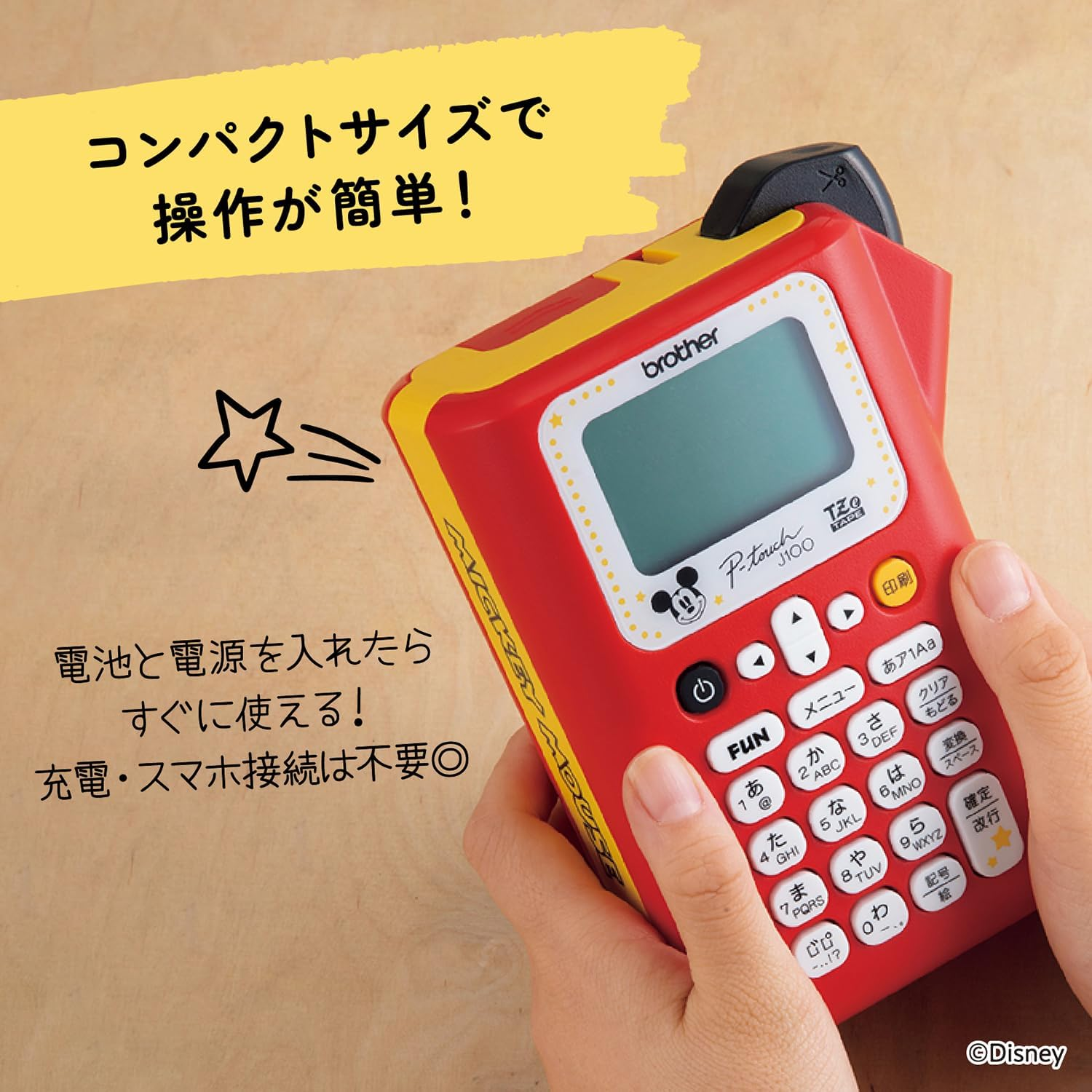 Brother Industries PT-J100MCR P-Touch Label Writer, Mickey Red, 0.1-0.5 Inches (3.5-12 Mm) Width, Tze Tape image number 3