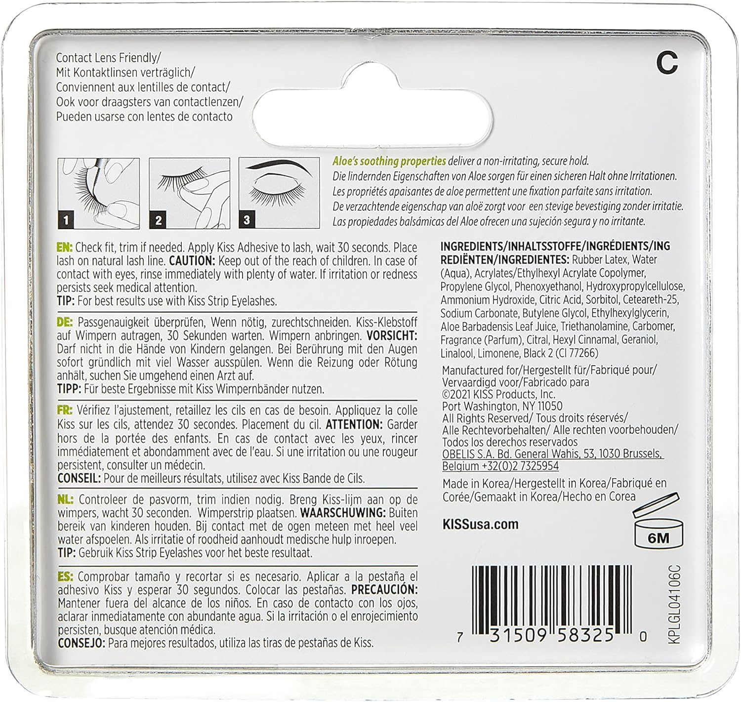 Kiss Strip Lash Adhesive Black image number 1