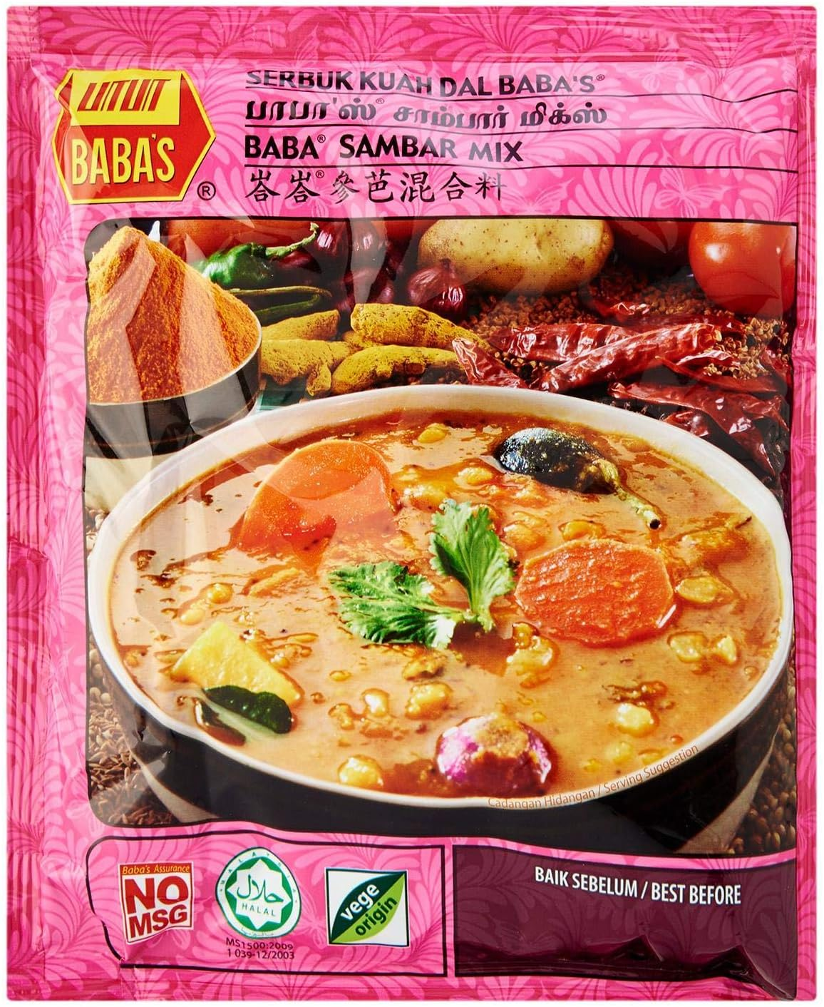 BABA'S Baba Sambar Mix, 250 G