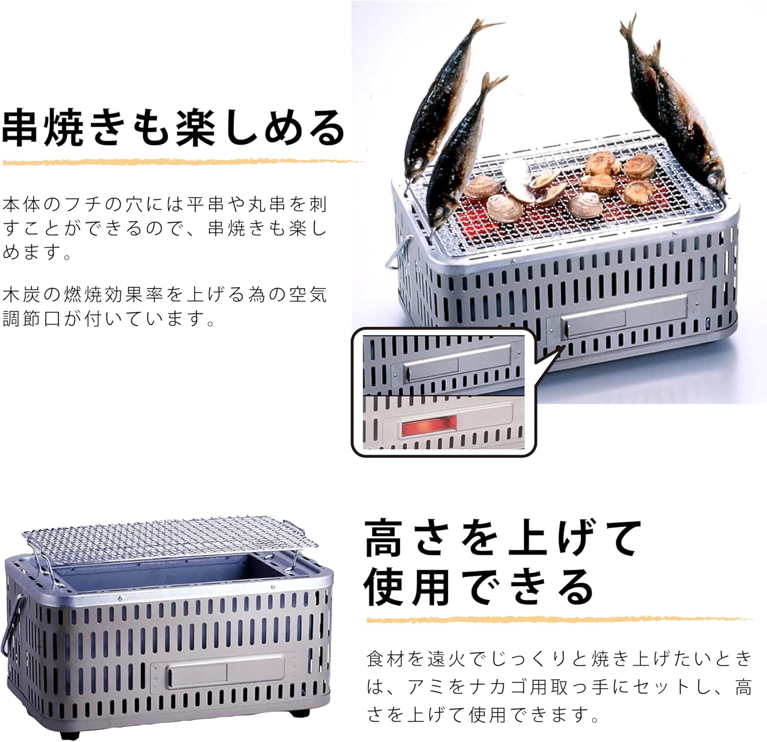 Green Life SC-392 Barbecue, Made in Japan, Barbecue, Keeps the Main Unit from Getting Hot, Adjustable Net Height, Square Tabletop image number 1
