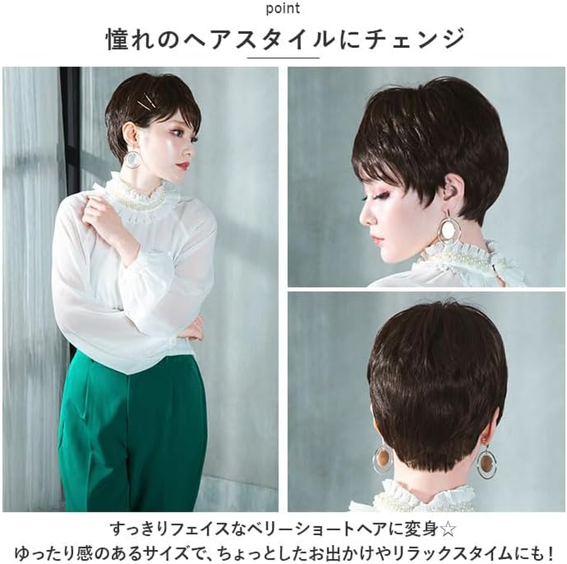 Priscilla Hat Wig, Relax Very Short BO-06 Wig, Gtdm/Heat Resistant Gradation Daily Marron - Bo-06-Tdb image number 7