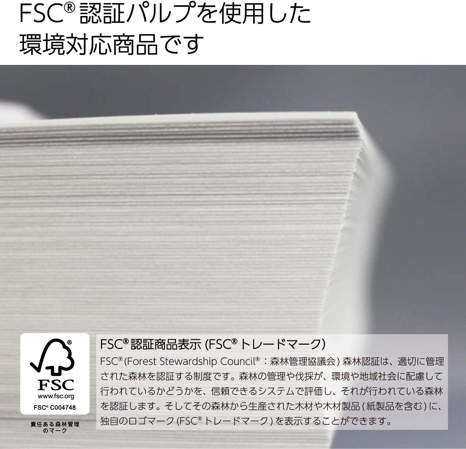 Kokuyo KB Paper Both Fsc-Certified Paper 64G B5 500 Sheets KB-35N (Japan Import) - B5 image number 5
