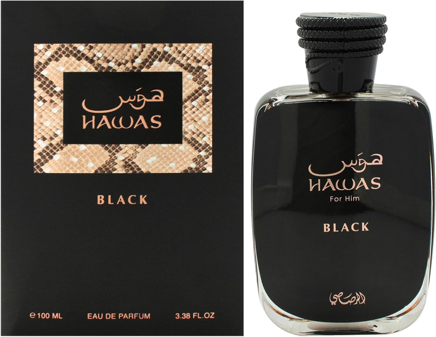 Rasasi Hawas Black for Men - 3.38 Oz EDP Spray image number 2