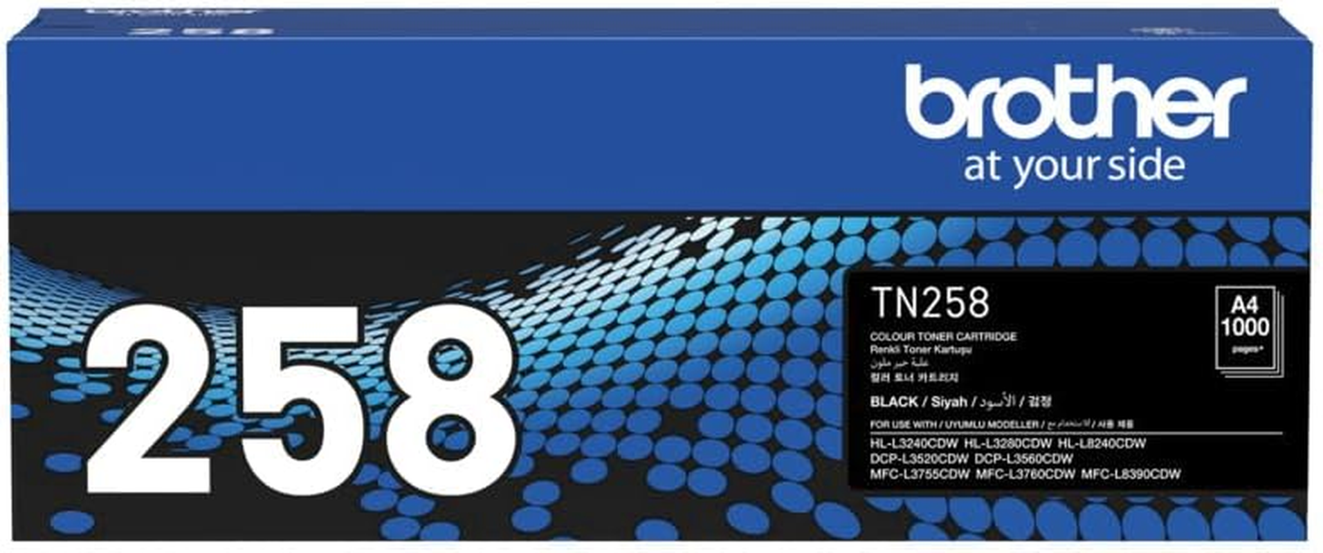 Brother Genuine TN258XLBK, High Yield Black Toner Cartridge, Page Yield up to 3000 Pages